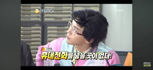 요즘 mz들 사이에서 유행하는 가방