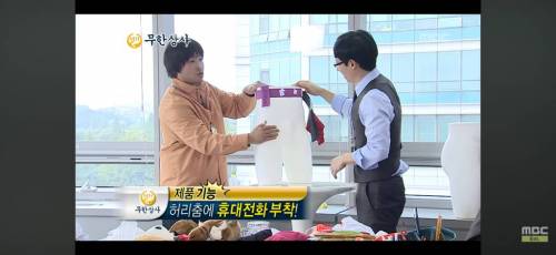 요즘 mz들 사이에서 유행하는 가방