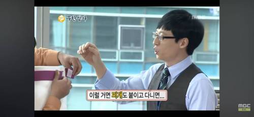 요즘 mz들 사이에서 유행하는 가방