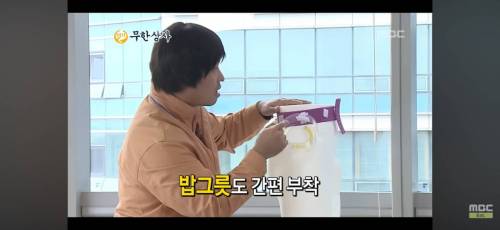 [스압] 요즘 mz들 사이에서 유행하는 가방