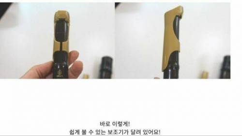 요즘 단소 근황