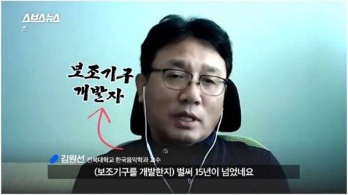 요즘 단소 근황