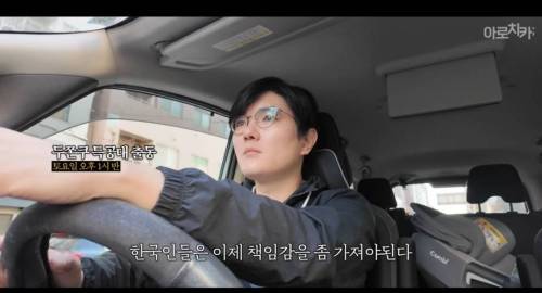 딸 티니핑에 이어 또다시 고통받는 유튜버 작성시간