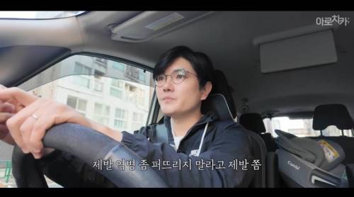 딸 티니핑에 이어 또다시 고통받는 유튜버 작성시간