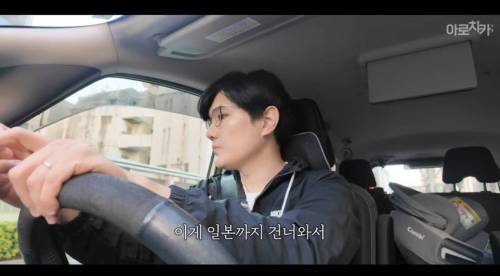 딸 티니핑에 이어 또다시 고통받는 유튜버 작성시간