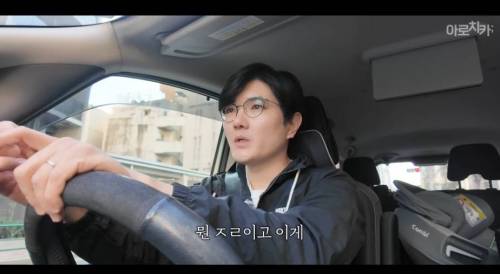 딸 티니핑에 이어 또다시 고통받는 유튜버 작성시간